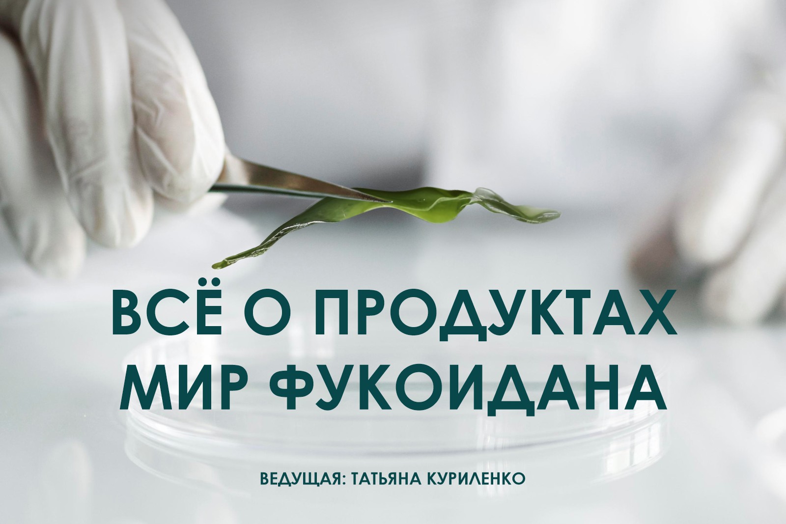 Blog-img